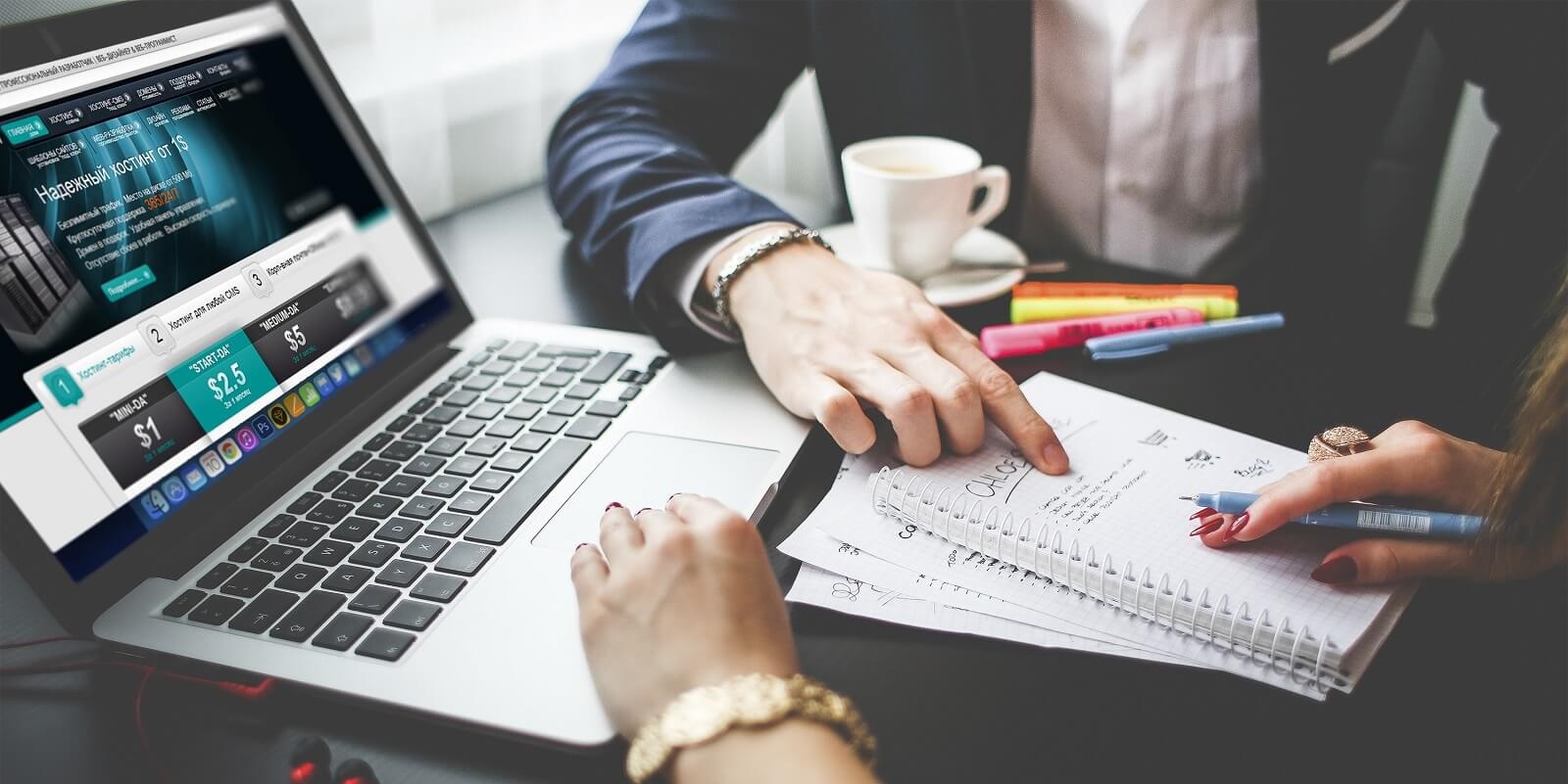 Уникальный контент: поиск, создание, размещение